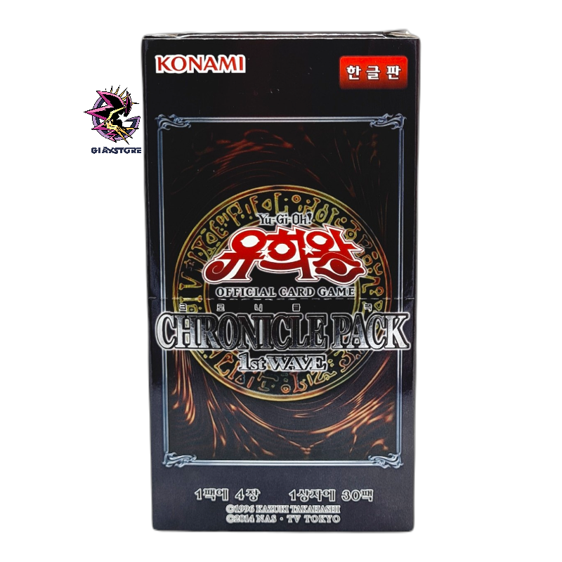 20th Anniversary Pack 1st Wave (Chronicle Pack 1st) - 30