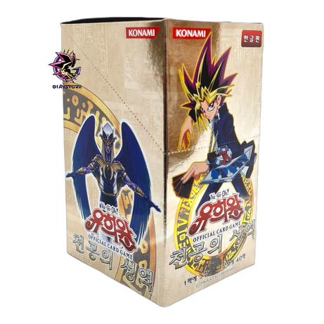 *Damaged* Ancient Sanctuary - Box of 40 Korean Unlimited Booster Packs