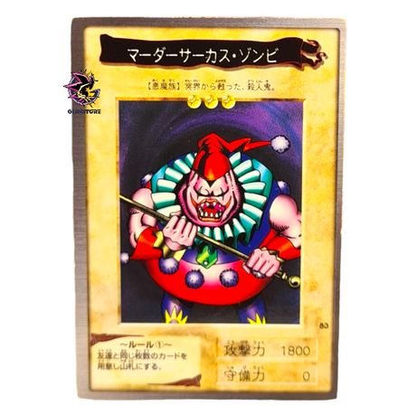 Clown Zombie N.83 - Bandai Collection