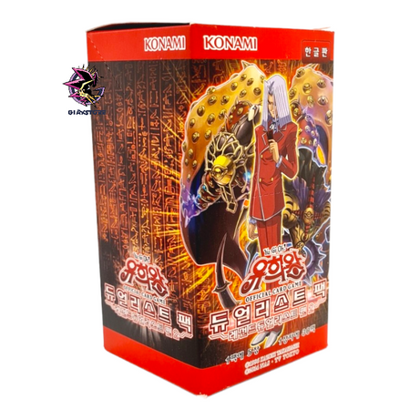 Duelist Pack: Legend Duelist 2 - Box da 30 Buste Coreano Unlimited