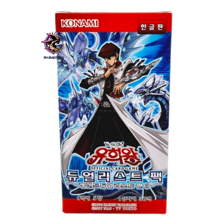 Duelist Pack: Legend Duelist 3 - Box da 30 Buste Coreano Unlimited