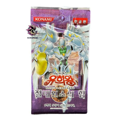 Elemental Energy - Single Booster Coreano