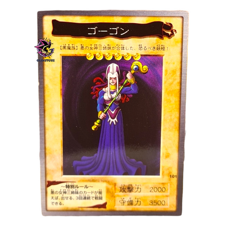 Gorgon N.101 - Bandai Collection