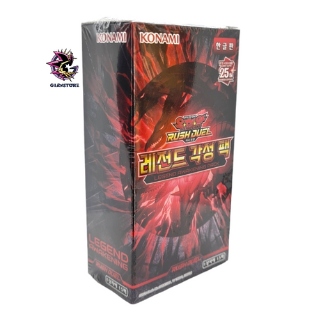 Legend Awakening Pack - Box da 15 Buste Coreano Unlimited