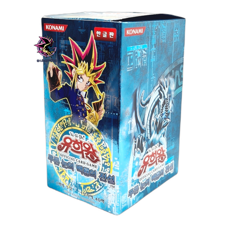 Legend of Blue Eyes White Dragon