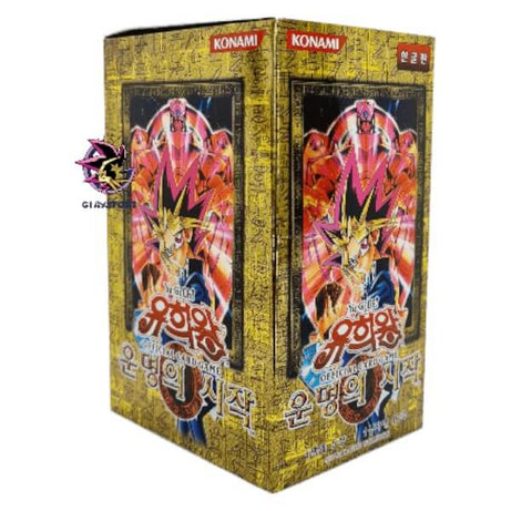 Rise Of Destiny - Box da 40 Buste Coreano Unlimited