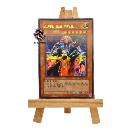 Spirit of the Pharaoh AST-KR062 Ultra Rare