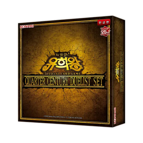 Quarter Century Duelist Box - Set Coreano