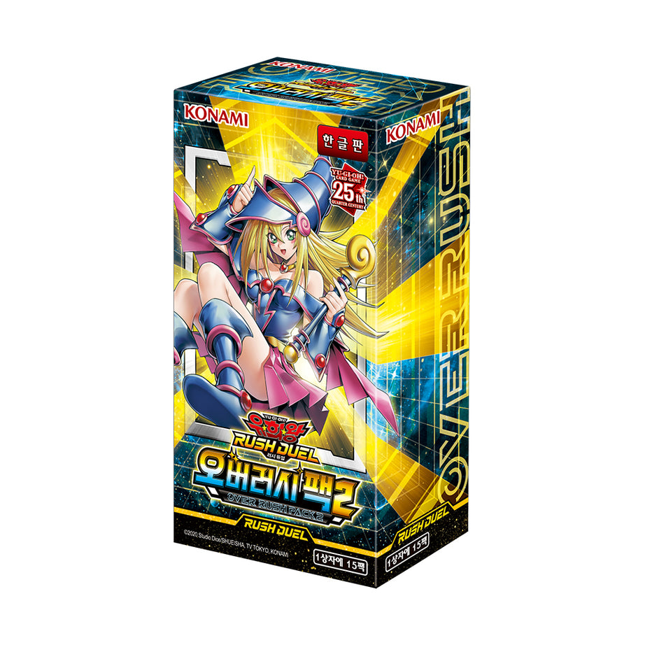 Over Rush Pack 2 - Box da 15 Buste Coreano Rush Duel