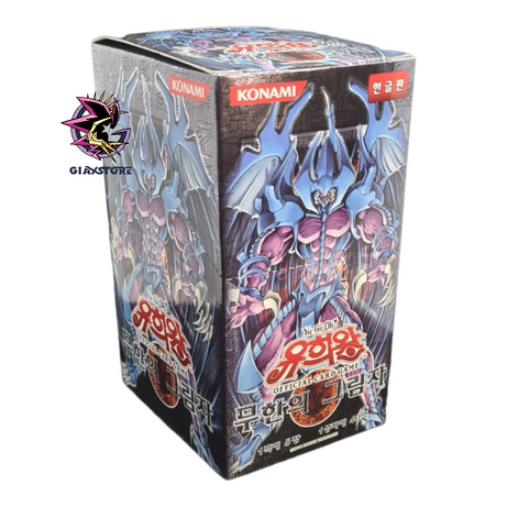 Shadow Of Infinity - Korean Unlimited 40 Booster Box 